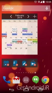 دانلود برنامهEssentialPIM Pro اندروید