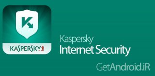 دانلود آنتی ویروس Kaspersky Mobile Antivirus اندروید