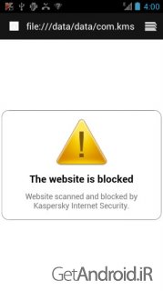 دانلود آنتی ویروس Kaspersky Mobile Antivirus اندروید