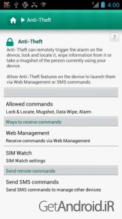 دانلود آنتی ویروس Kaspersky Mobile Antivirus اندروید
