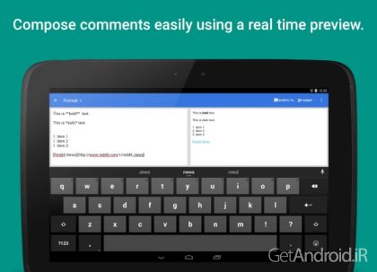 دانلود Reddit News Pro v7.25 برنامه اطلاع از آخرین اخبار جهان اندروید