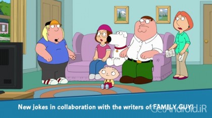 دانلود بازی Family Guy The Quest for Stuff اندروید