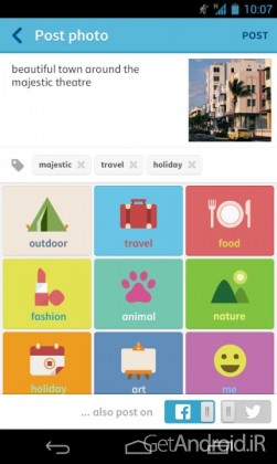دانلود FxCamera 3.4.8 – نرم افزار عکاسی حرفه ای برای اندروید
