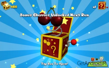 دانلود Firefly Runner 2.1.0 بازی کرم شب تاب دونده اندروید