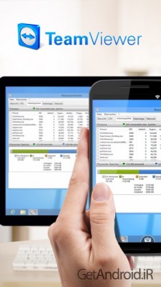 دانلود برنامه TeamViewer for Remote Control اندروید