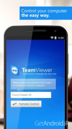 دانلود برنامه TeamViewer for Remote Control اندروید