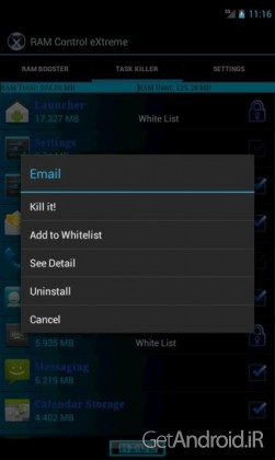 دانلود RAM Control eXtreme Pro 2.0 – برنامه تقویت Ram اندروید