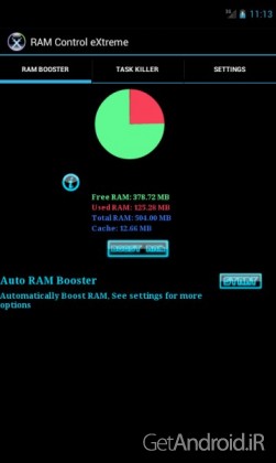 دانلود RAM Control eXtreme Pro 2.0 – برنامه تقویت Ram اندروید