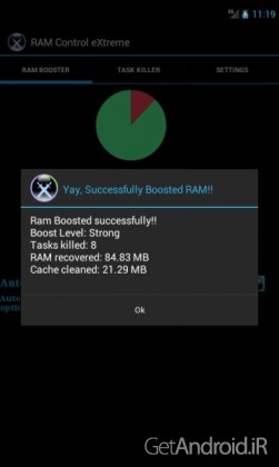 دانلود RAM Control eXtreme Pro 2.0 – برنامه تقویت Ram اندروید