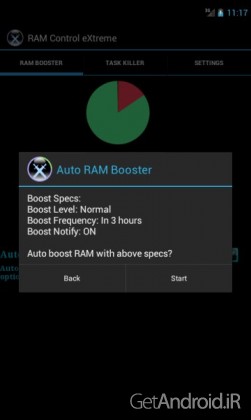 دانلود RAM Control eXtreme Pro 2.0 – برنامه تقویت Ram اندروید
