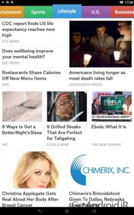 دانلود برنامه SmartNews اندروید