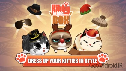 دانلود Kitty in the Box 1.5.4 بازی کیتی در جعبه اندروید