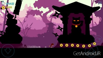 دانلود Gear Jack Black Hole 1.6 بازی جک در سیاه چاله اندروید