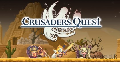 دانلود بازی Crusaders Quest اندروید