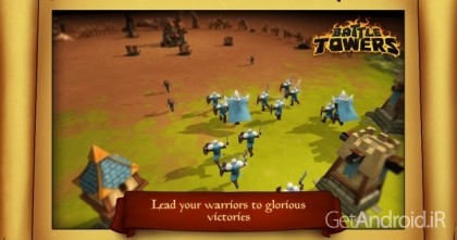 دانلود Battle Towers 2.9.9 - بازی استراتژیک برج های نبرد اندروید