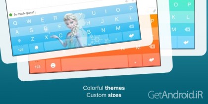 برنامه کیبورد Fleksy Keyboard