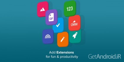دانلود نرم افزار Fleksy Keyboard