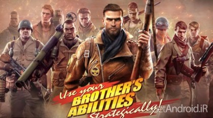 دانلود بازی Brothers in Arms 3 اندروید