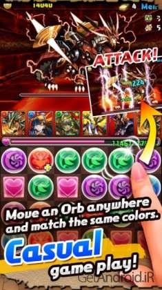 دانلود بازی Puzzle and Dragons اندروید