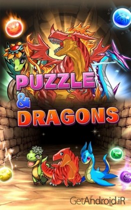 دانلود بازی Puzzle and Dragons اندروید