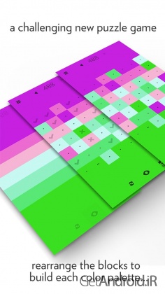 دانلود har•mo•ny: a game of harmony 2.0 – بازی هارمونی رنگ ها اندروید