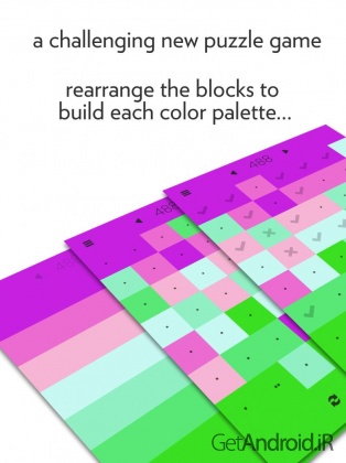 دانلود har•mo•ny: a game of harmony 2.0 – بازی هارمونی رنگ ها اندروید