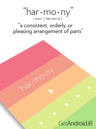 دانلود har•mo•ny: a game of harmony 2.0 – بازی هارمونی رنگ ها اندروید