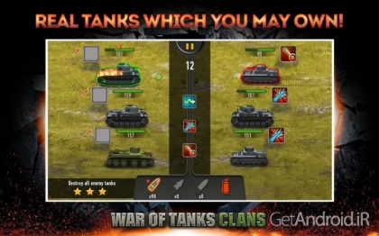 دانلود War of Tanks: Clans 1.1.15 بازی جنگ تانک ها اندروید