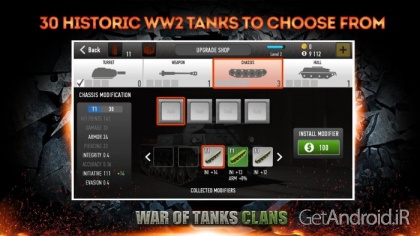 دانلود War of Tanks: Clans 1.1.15 بازی جنگ تانک ها اندروید