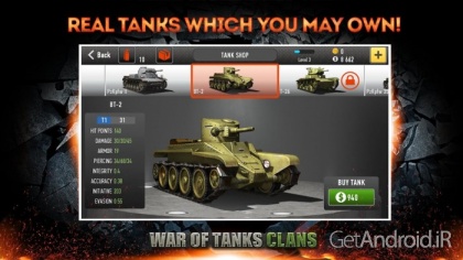 دانلود War of Tanks: Clans 1.1.15 بازی جنگ تانک ها اندروید