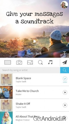 دانلود POP Messenger 1.8.1 برنامه پاپ مسنجر اندروید