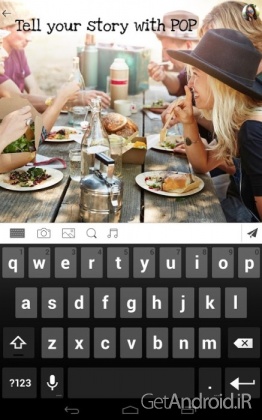 دانلود POP Messenger 1.8.1 برنامه پاپ مسنجر اندروید