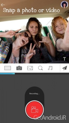 دانلود POP Messenger 1.8.1 برنامه پاپ مسنجر اندروید