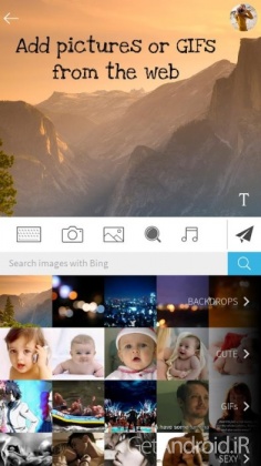 دانلود POP Messenger 1.8.1 برنامه پاپ مسنجر اندروید