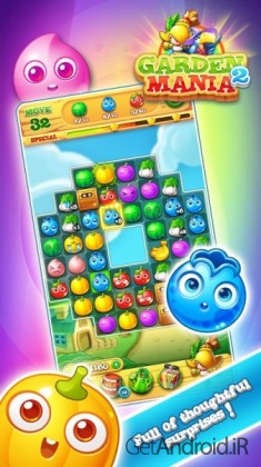 دانلود بازی Garden Mania 2 اندروید