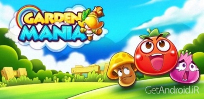 دانلود بازی Garden Mania 2 اندروید