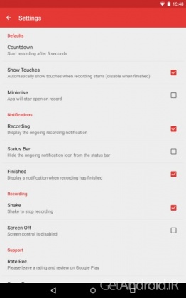 دانلود Rec. (Screen Recorder) Pro 1.8.3 – فیلمبرداری از صفحه نمایش اندروید