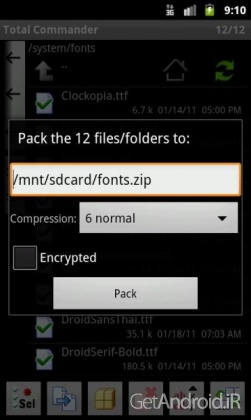 دانلود برنامه Total Commander اندروید