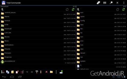 دانلود برنامه Total Commander اندروید