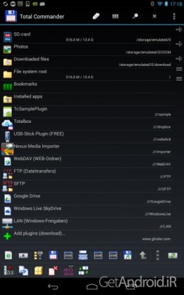 دانلود برنامه Total Commander اندروید
