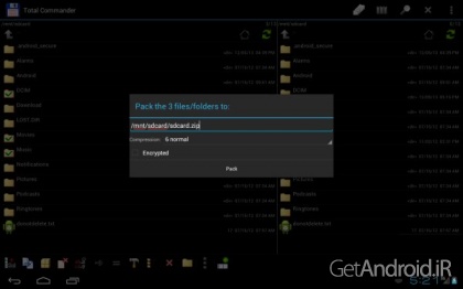 دانلود برنامه Total Commander اندروید