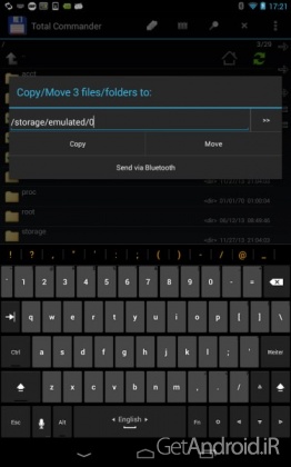 دانلود برنامه Total Commander اندروید