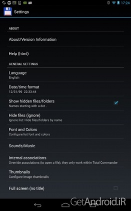 دانلود برنامه Total Commander اندروید