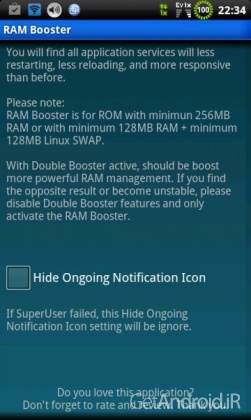دانلود RAM Booster Donate (root) 4.6.1 نرم افزار تقویت رم اندروید