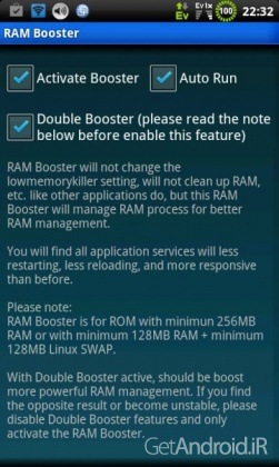 دانلود RAM Booster Donate (root) 4.6.1 نرم افزار تقویت رم اندروید