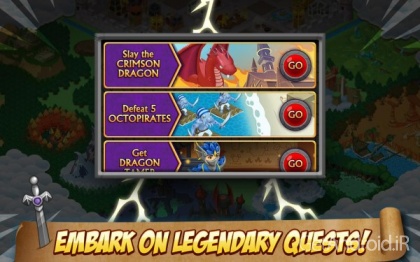 دانلود بازی Knights and Dragons اندروید