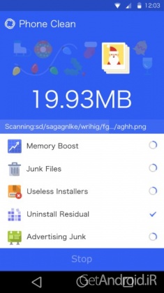 دانلود Phone Clean & Booster v1.6.5.064 برنامه افزایش سرعت گوشی و تبلت اندروید