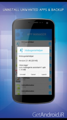 دانلود Clean Master Pro Clean & Boost 1.0.0 کلین مستر پرو اندروید