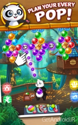 دانلود بازی Panda Pop اندروید