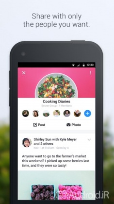 دانلود Facebook Groups 82.0.0.16.70  برنامه گروه های فیس بوک اندروید